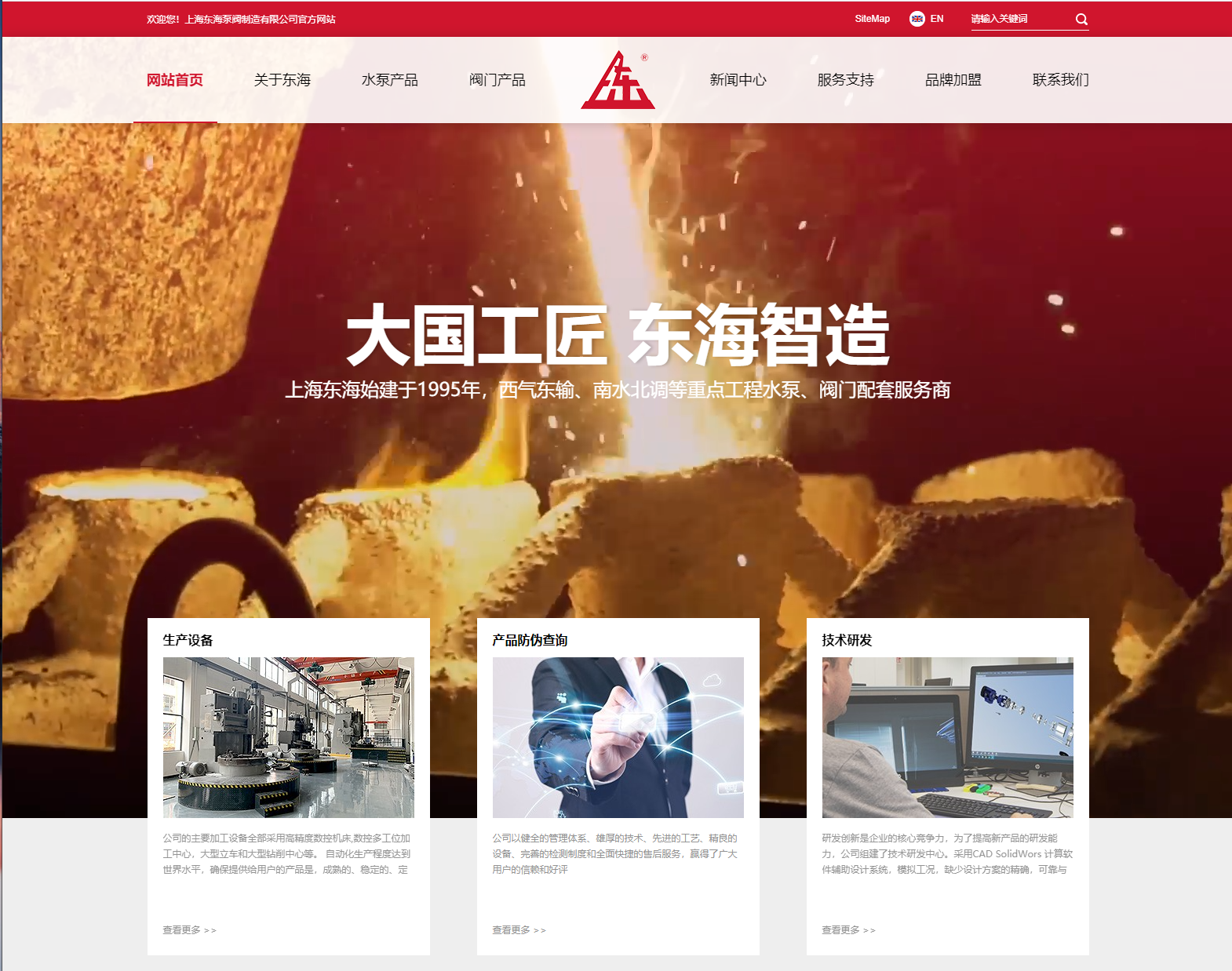 乐鱼·体育新版本官网上线测试